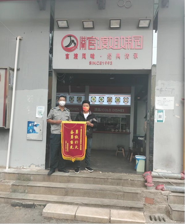 &#31859;&#20848;&#23448;&#26041;&#32593;&#39029;&#29256;&#45;&#31859;&#20848;&#40;&#20013;&#22269;&#41;