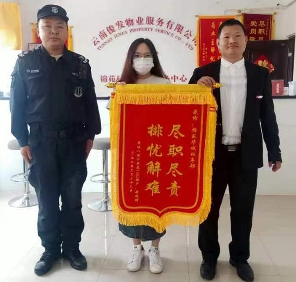 &#31859;&#20848;&#23448;&#26041;&#32593;&#39029;&#29256;&#45;&#31859;&#20848;&#40;&#20013;&#22269;&#41;